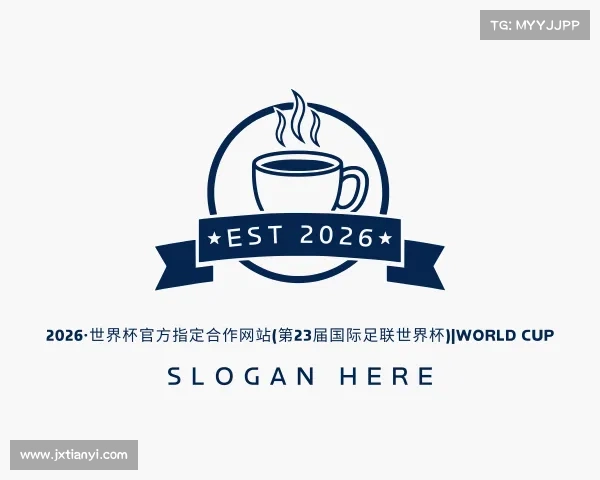 了解2026·世界杯官方指定合作网站(第23届国际足联世界杯)|World Cup